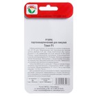 Семена Огурец Темп F1,партенокарпический, 5 шт - Фото 3