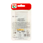 Семена Перец сладкий "Белое золото", крупный, раннеспелый, 10 шт - Фото 2