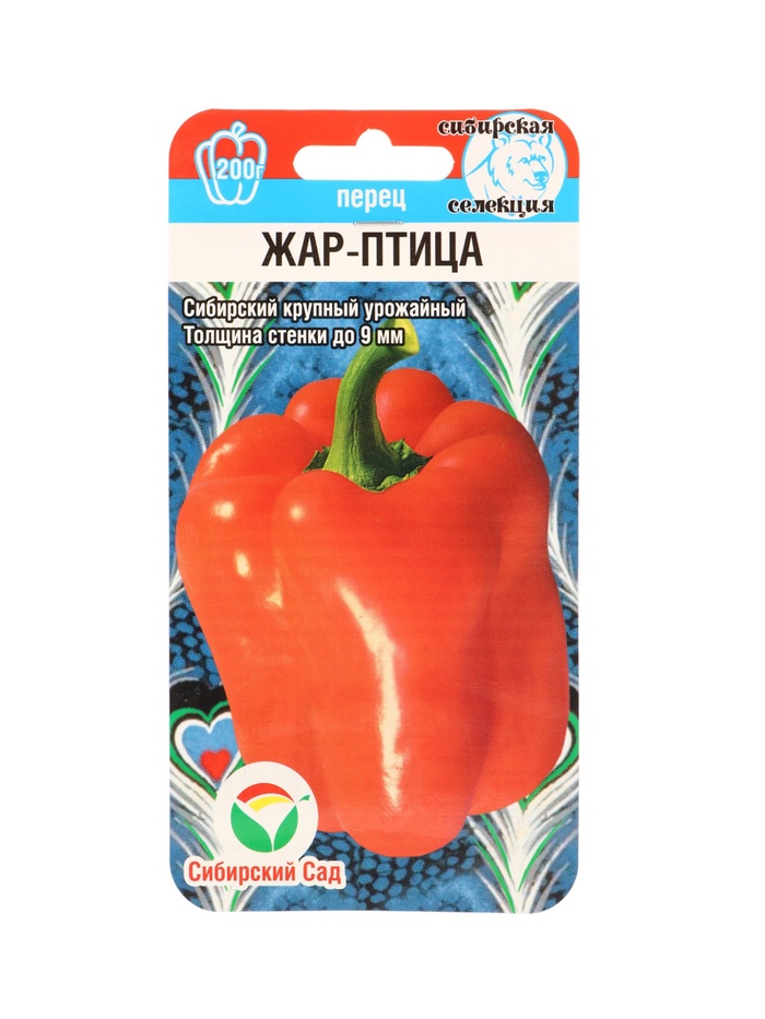 Семена Перец сладкий "Жар-Птица", среднеспелый, 15 шт - Фото 1