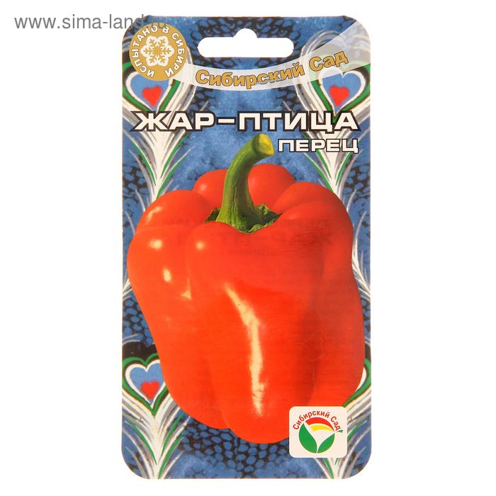Семена Перец сладкий "Жар-Птица", среднеспелый, 15 шт - Фото 1