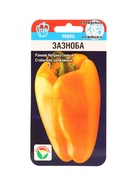 Семена Перец сладкий "Зазноба", раннеспелый, 15 шт - Фото 1