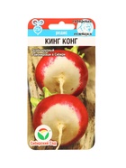 Семена Редис Кинг-конг, 2 г - Фото 1