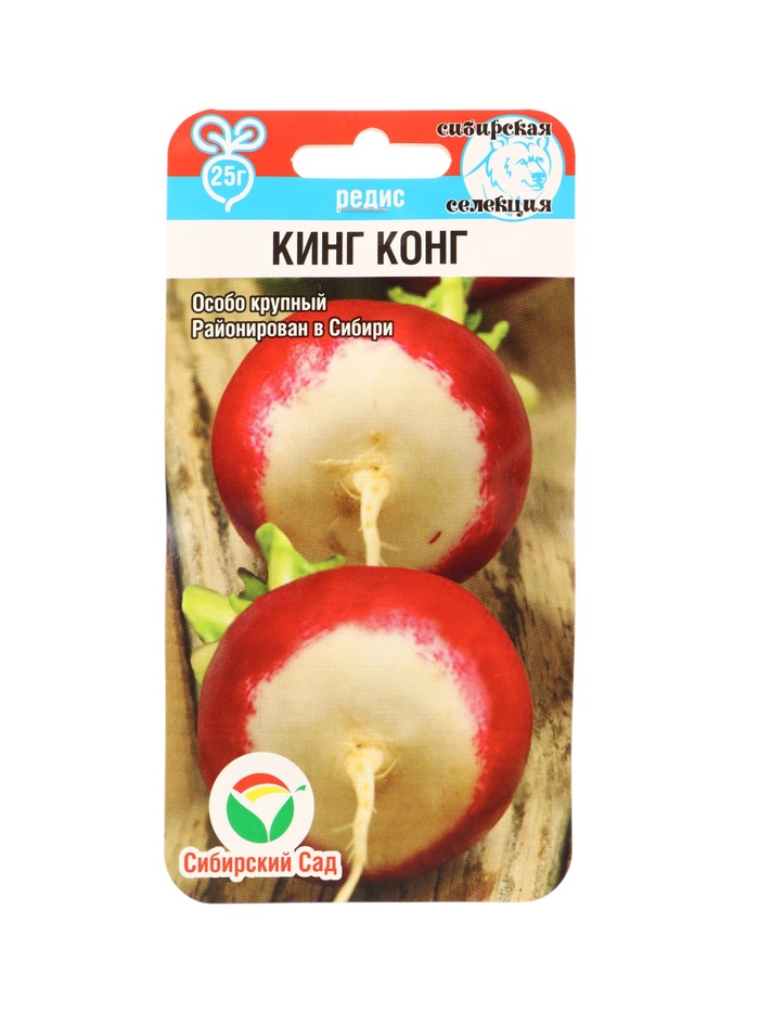 Семена Редис Кинг-конг, 2 г - Фото 1