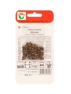 Семена Свекла Купчиха, 2 г - Фото 2