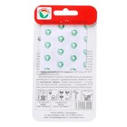 Семена томат «Алсу», среднеранний, детерминантный, среднерослый, 20 шт. - Фото 2