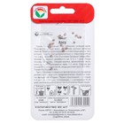 Семена томат «Алсу», среднеранний, детерминантный, среднерослый, 20 шт. - Фото 3