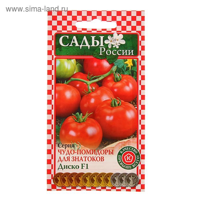 томаты сливовидные. сорт помидор т 34. томат т 34 f1 отзывы. томат т 34 f1 отзывы. F1 т 34 томат гавриш.