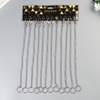 Цепочка для ключей на карабине 3.5×1.3 см, на кольце d=3 см «Витая», серебро, 30 см - Фото 3