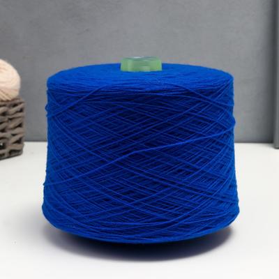 Пряжа в бобинах A-elita (Аэлита) 50% шерсть, 50% акрил (180 василек)