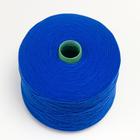 Пряжа в бобинах A-elita (Аэлита) 50% шерсть, 50% акрил (180 василек) - Фото 2