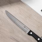 Нож кухонный универсальный, лезвие 13 см, цвет чёрный - Фото 2