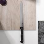 Нож кухонный разделочный Apollo Saphire, лезвие 20 см, цвет чёрный - Фото 1