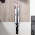 Нож кухонный разделочный Apollo Saphire, лезвие 20 см, цвет чёрный - Фото 3