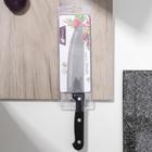 Нож кухонный поварской Apollo Saphire, лезвие 15 см - Фото 3
