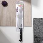 Нож кухонный поварской Apollo Saphire, лезвие 20 см, цвет чёрный - Фото 3