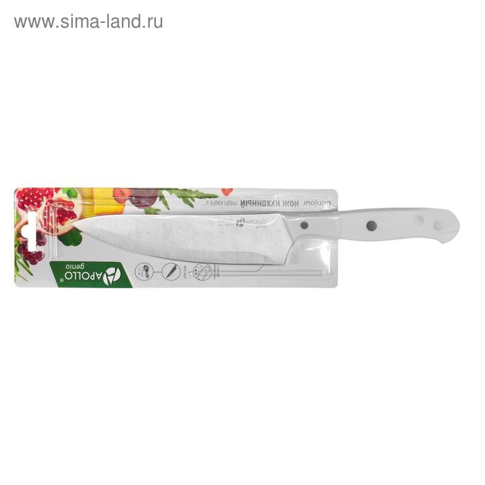 Нож кухонный Apollo Genio Bonjour, 15 см - Фото 1