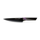 Нож кухонный Apollo Genio Vertex, 18,5 см - Фото 1