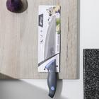 Нож многоцелевой Apollo Genio Kaleido, 14 см - Фото 3