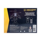 Самолет радиоуправляемый «Лайнер», световые эффекты, работает от батареек, МИКС - Фото 6