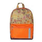 Рюкзак детский на молнии, 1 отдел, наружный карман, разноцветный - Фото 1
