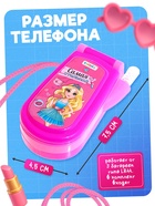 Музыкальный телефончик «Самая стильная», звуковые эффекты, МИКС - Фото 2