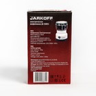 Кофемолка Jarkoff JK-5001, 120 Вт, 85 г - Фото 6