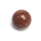 Кабошон "Авантюрин коричневый" шар, 12 мм - Фото 2