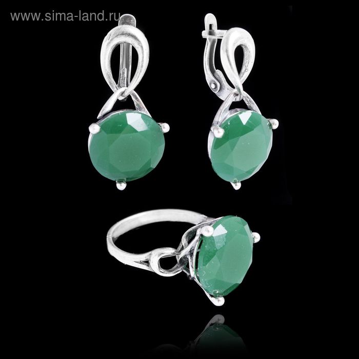 Гарнитур посеребрение 2 предмета: серьги, кольцо, круг с петелькой «Хризопраз», 19,5 р-р - Фото 1