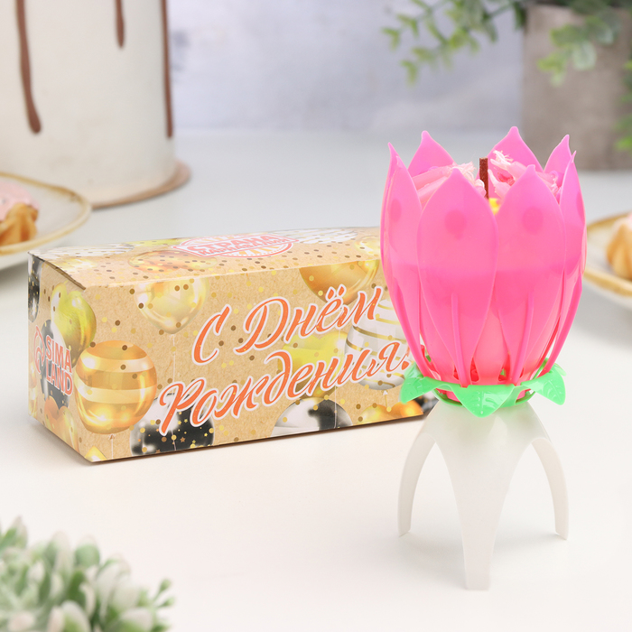 Свеча для торта музыкальная "Тюльпан", розовая, 12×5 см - фото 8348195