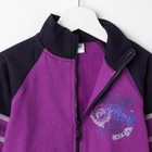 Куртка для мальчика, рост 110 см (60), цвет лиловый/тёмно-синий - Фото 2