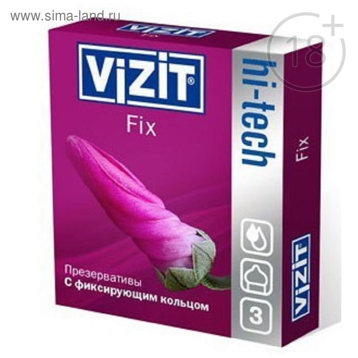 Презервативы Vizit HI-TECH Fix, с фиксирующим кольцом - Фото 1