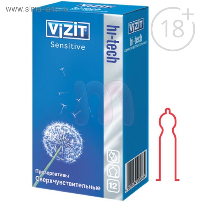 Презервативы Vizit HI-TECH Sensitive, сверхчувствительные, контурные анатомической формы, - Фото 1