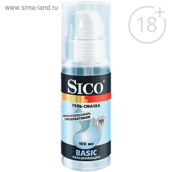 Гель-смазка Sico BASIC увлажняющий 100 мл - Фото 1