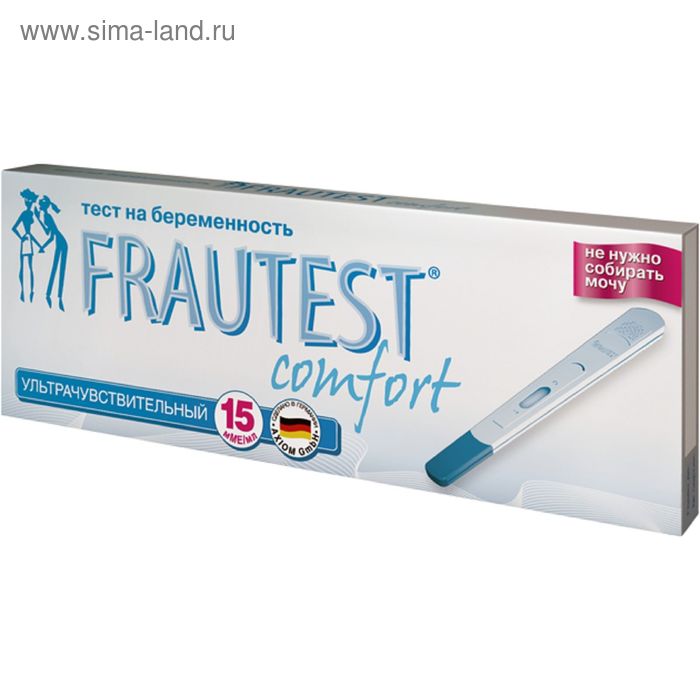 Тест на определение беременности FRAUTEST comfort (в кассете с колпачком) 1 шт. - Фото 1