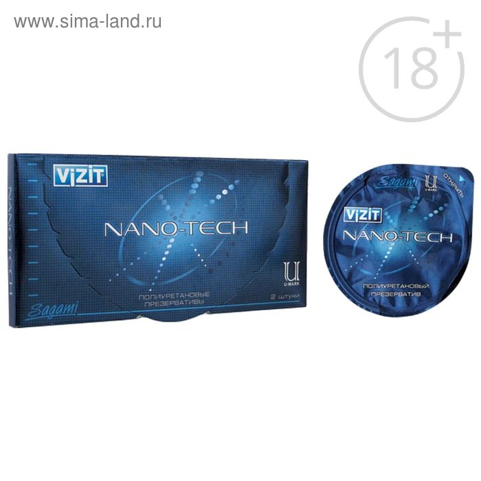 Презервативы VIZIT NANO-TECH полиуретановые 2 шт. - Фото 1