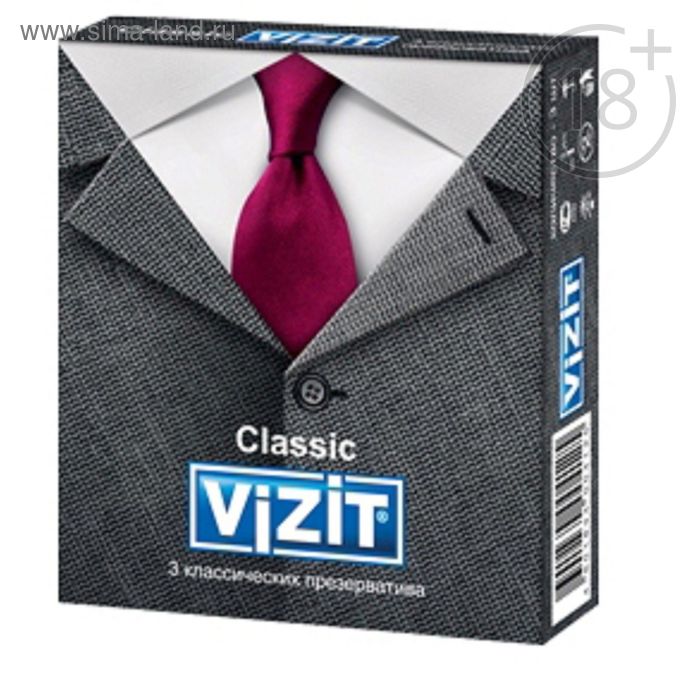 Презервативы Vizit Classic, классические - Фото 1