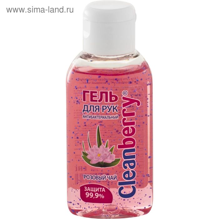 Гель для рук антибактериальный Cleanberry «Розовый чай», 60 мл - Фото 1