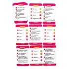 Настольная игра-викторина «Путешествие вокруг Земли», 50 карт, игровое поле, 7+ - Фото 6