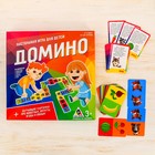 Домино настольная игра «Животные» - Фото 2