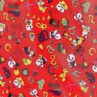 Сухой бассейн «Весёлая поляна», цвет красный - Фото 3