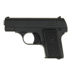 Пистолет страйкбольный "Galaxy" TT мини, кал. 6 мм - Фото 1