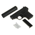 Пистолет пружинный Galaxy Colt 25 G.1A с имитацией глушителя - Фото 4
