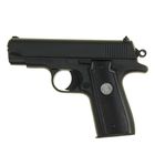 Пистолет страйкбольный "Galaxy" Browning мини, кал. 6 мм - Фото 1