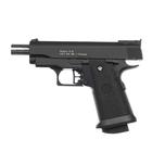 Пистолет страйкбольный "Galaxy" Colt 1911PD, кал. 6 мм - Фото 5