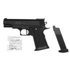 Пистолет страйкбольный Galaxy Colt 1911PD, с глушителем, кал. 6 мм - Фото 2
