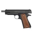 Пистолет страйкбольный "Galaxy" Colt 1911, чёрный, кал. 6 мм - Фото 4