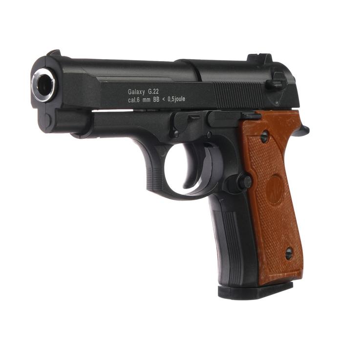 Пистолет страйкбольный "Galaxy" Beretta 92 мини, кал. 6 мм - фото 1905382290