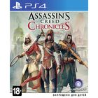 Игра для Sony PlayStation 4 Assassin’s Creed Chronicles: Трилогия (русские субтитры) - Фото 1