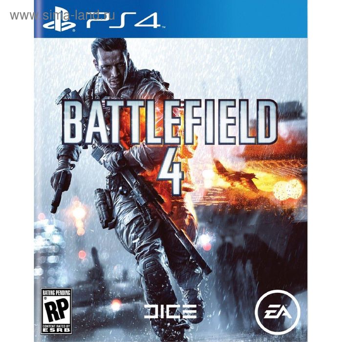 Игра для Sony PlayStation 4 Battlefield 4 (русская версия) - Фото 1
