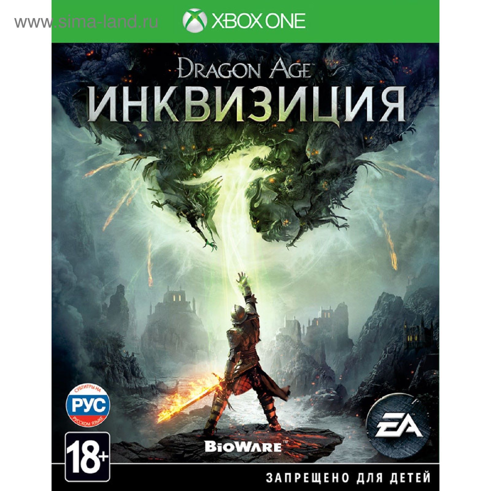 Игра для Xbox One Dragon Age: Инквизиция (русские субтитры) (1831951) -  Купить по цене от 999.02 руб. | Интернет магазин SIMA-LAND.RU